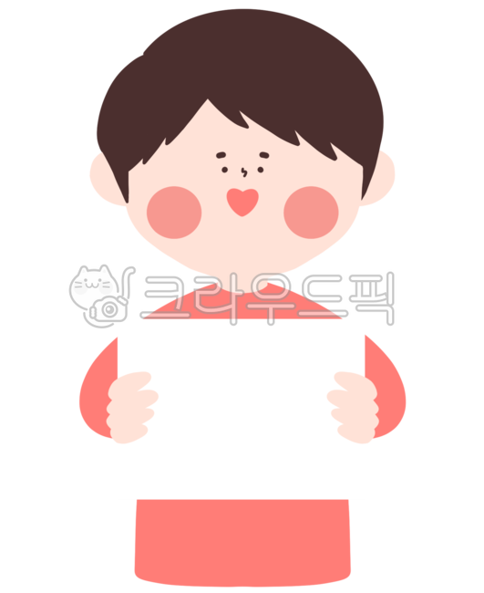 love,romance,couple,Nukki,sketchbook,Tell me,message card,happiness,drawing,expression of mind,event,collection of people,mind,expression,Character,Happy,Sketchbook Confession,lover,pleasure,Anniversary,ppt element,confession,painting,person