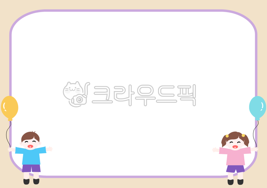 Description frame,guide frame,educational material frame,ppt frame,slide frame,organization frame,frame,border,background,transparent frame,transparent border,kindergarten illustration,bulletin board frame,notice frame,border illustration,c