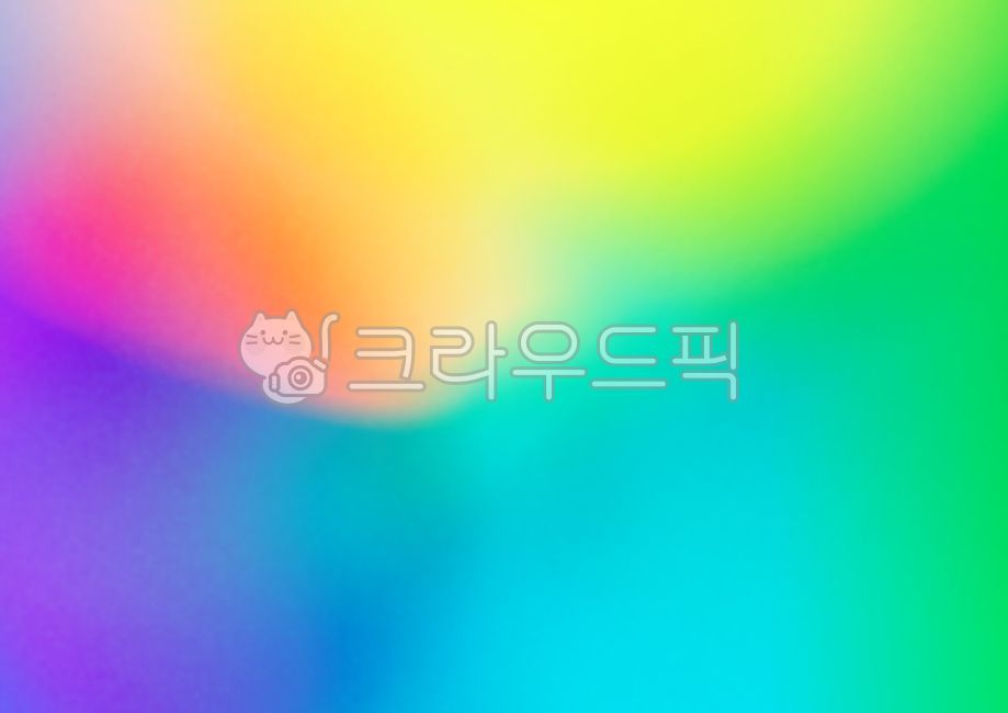 그라데이션,ppt배경,배경,background,컬러그라데이션,컬러배경,배경컬러