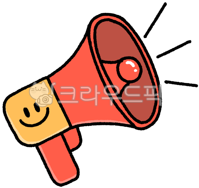확성기,확성기아이콘,확성기그래픽,확성기일러스트,스피커,마이크,알림,공지,공지사항