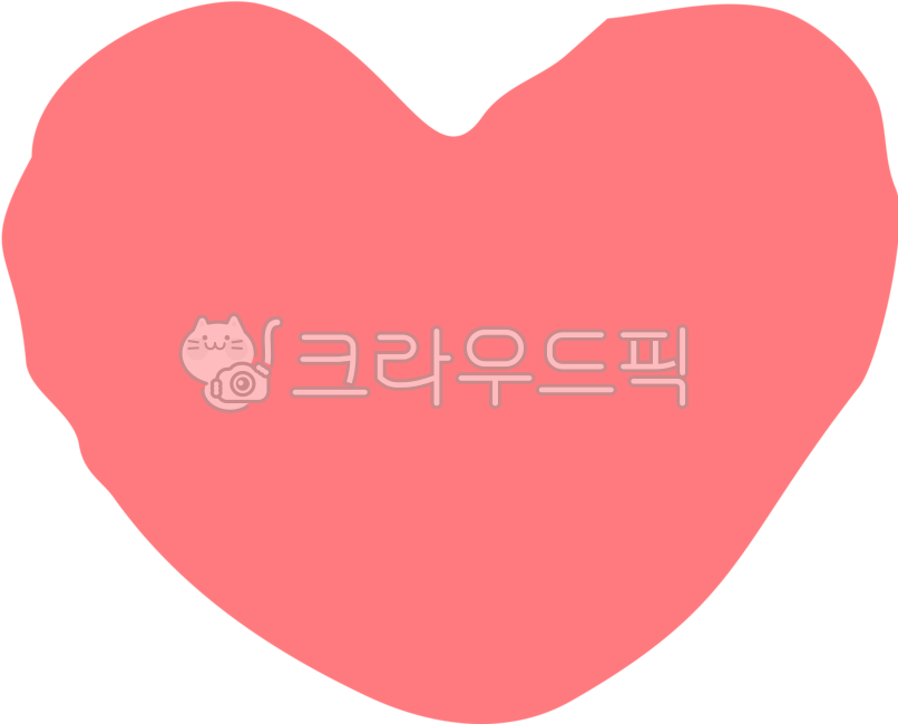 하트,손그림,하트모양,분홍,분홍색,일러스트,귀여운,디자인소스