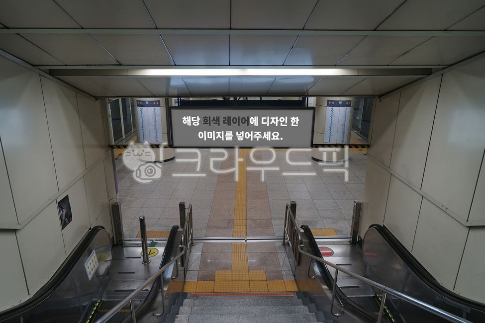 projection screen,display,banner,screen,inside,White space,space,former,mockup,subway,design,advertisement,poster,board