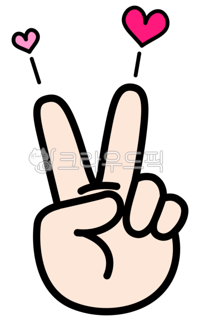 손하트,사랑해,손가락하트,손가락,하트,사랑,손하트일러스트,손하트그림,사랑합니다,마음,브이,숫자,둘,손,검지손가락,제스처,제스쳐,세트,소통,동작,사람손,손바닥,손모양,손동작,손짓,귀여운,만화,신체,모음,아이콘,심벌,라인,그림,일러스트,웹소스,디자인소스,다꾸