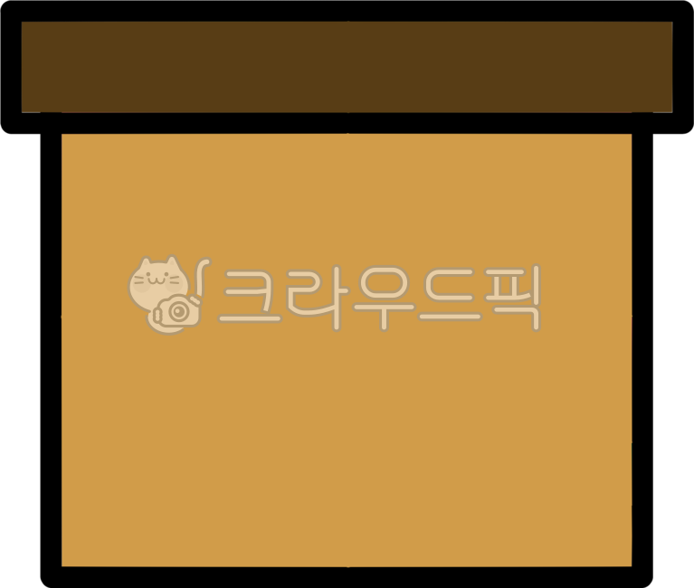 box,상자,박스,갈색상자,보관,removebackground,스티커,다꾸스티커,누끼,일러스트