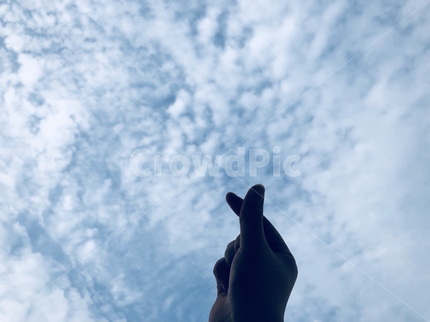하늘,손하트,구름,사랑,하트