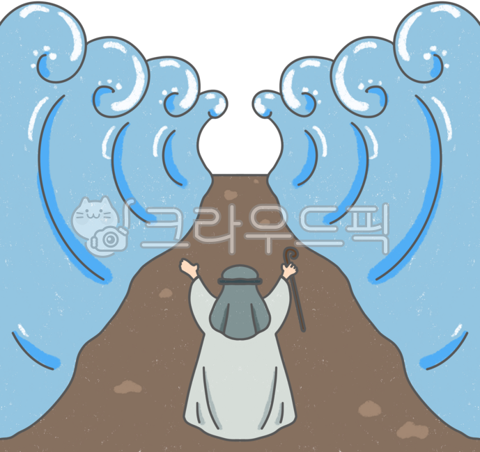 홍해,홍해의기적,모세의기적,모세,성경이야기,홍해일러스트,홍해갈라짐,기독교그림,교회그림,성경그림,성경일러스트,출애굽,모세지팡이