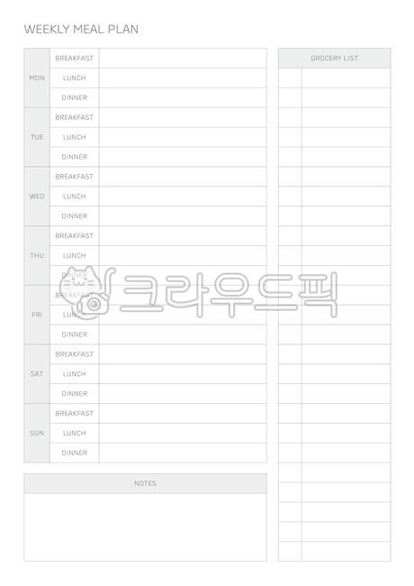 일러스트, 노트, 주간, 식사, 식단, 사진,이미지,일러스트,캘리그라피 - HwaYo작가