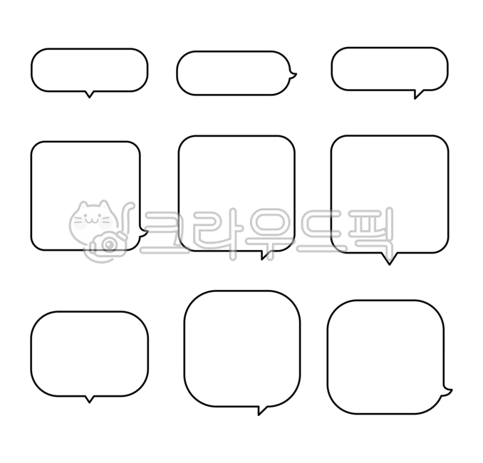 Illustration,speech bubble,dialogue box,speech bubble illustration,cartoon,conversation,speech bubble drawing,chat,messenger,sticker,message,speech pocket,thought,cartoon speech bubble,comment,ppt,text box