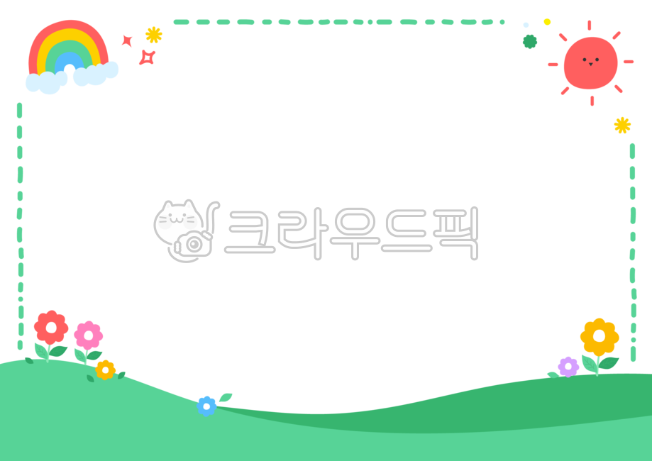 프레임,안내장,날씨,날씨아이콘,날씨그림,무지개,맑음,해,달,별,초승달,꽃,꽃그림,꽃잎,귀여운,유치원안내장,어린이집안내장,다꾸,flowers,petals,spring,summer,springflowers,일러스트,일러스트레이션,illustration,illust,cute,다이어리꾸미기