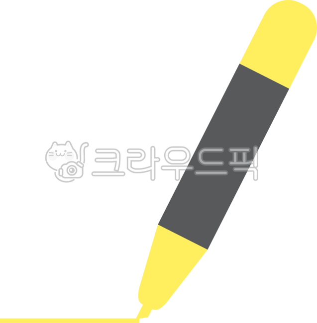 형광펜,노랑형광펜,노란색형광펜,형광펜밑줄,형광펜선표시,형광밑줄,형광펜강조,형광펜중요표시