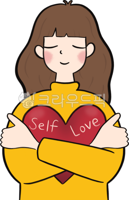 자기애,자존감,자애,나를사랑하기,셀프칭찬,감정표현,사람일러스트,selflove,하트,사랑