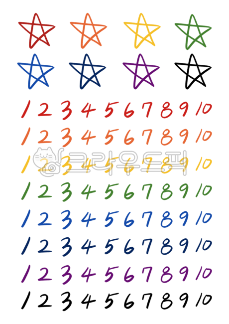 Asterisk,rainbow,rainbow color,red pen,number,handwriting,infographic,ppt,study,education,writing,important,emphasis,praise,colored pencil,star,diary,crayon,1,2,3,4,5,6,7,8,9,10,powerpoint emphasis,sticker,ppt emphasis,point