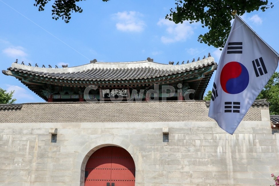경복궁,광복절,삼일절,대한민국,궁,태극기
