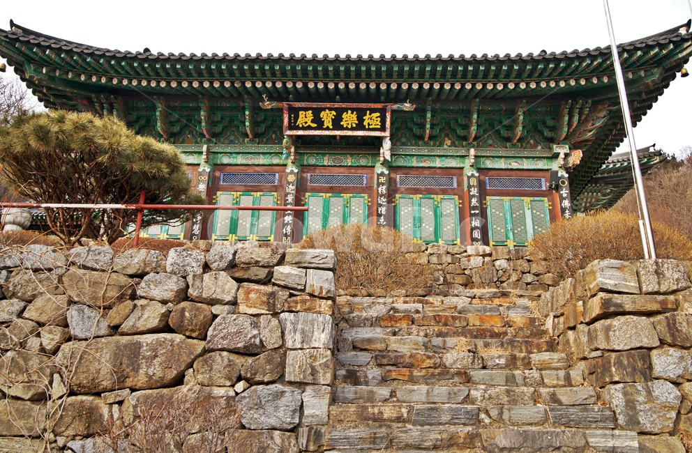 극락보전,법당,전각,망월사,남한산성,청량산,불교사찰,망월암,경기도기념물제111호,축대