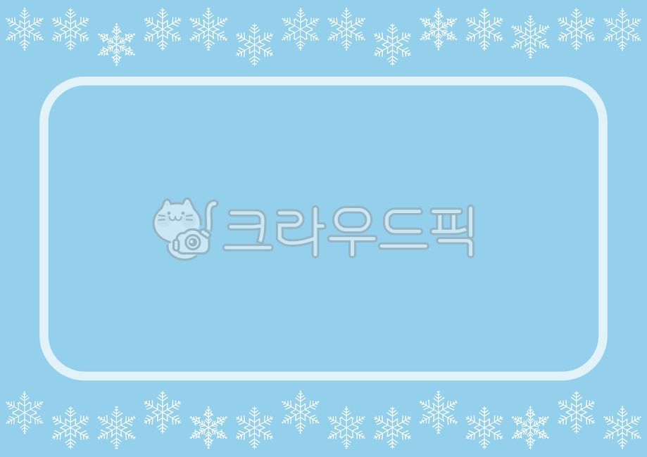 kindergarten,Christmas,notepad,pattern,winter,warm tone,repetition,home communication,Christmas Eve,pastel,diary insert,Winter,note paper,postcard,snow crystal,dakku,advertisement,stationery,season,publicity,notice,border,snowflake,daycare,diary,emotion,b