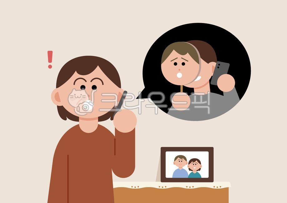 스팸,보이스피싱,사기,범죄,개인정보,사칭,일러스트,가족,해킹,개인정보유출,금융사기,전화,경찰,신고,보안,예방,조심,스마트폰,계좌이체