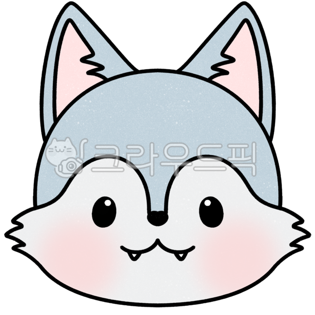 동물,귀여운동물,동물친구,동물캐릭터,손그림,늑대