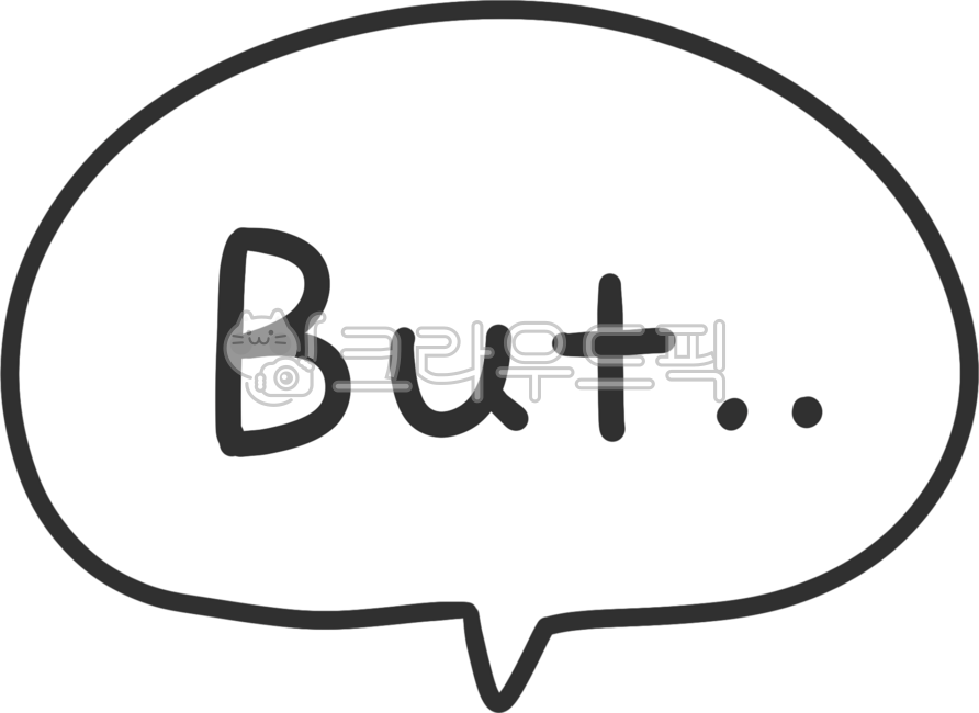 자막,자막소스,자막꾸미기,자막png,자막디자인,하지만,그러나,but,however,nevertheless,말풍선,말풍선일러스트,말풍선그림,접속사,손글씨스티커,손글씨png,자막요소,텍스트png,텍스트일러스트,귀여운글씨,귀여운글씨체,영상자막,귀여운손글씨,말풍선이미지,말풍선손그림,말풍선png,말풍선꾸미기,말풍선글씨,textsticker,textpng,textillust,스티커일러스트,스티커png,텍스트스티커,텍스트누끼,자막누끼,만화요소,만화말풍선,만화효과