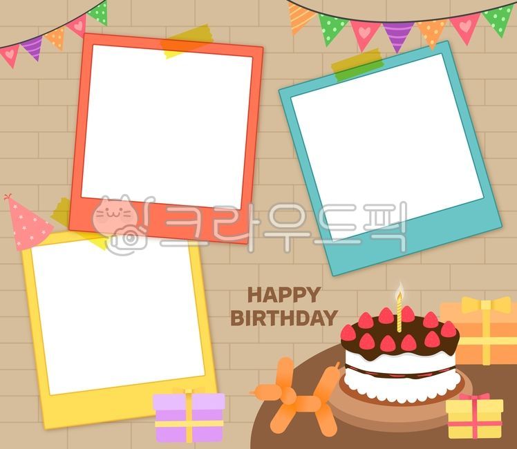 생일카드,폴라로이드,엽서,생일축하,파티,케이크,생일일러스트,party,프레임,선물,선물상자,가랜드,촛불,딸기케이크,딸기,초코케이크,birthdaycake,초코,풍선,생일모자,꼬깔모자,벡터,테이프,손그림,일러스트,illustration,어린이집,유치원,보육원,축하,기념일,생일,홀리데이,특별한날,생일케이크,birthday,happybirthday,초,이벤트