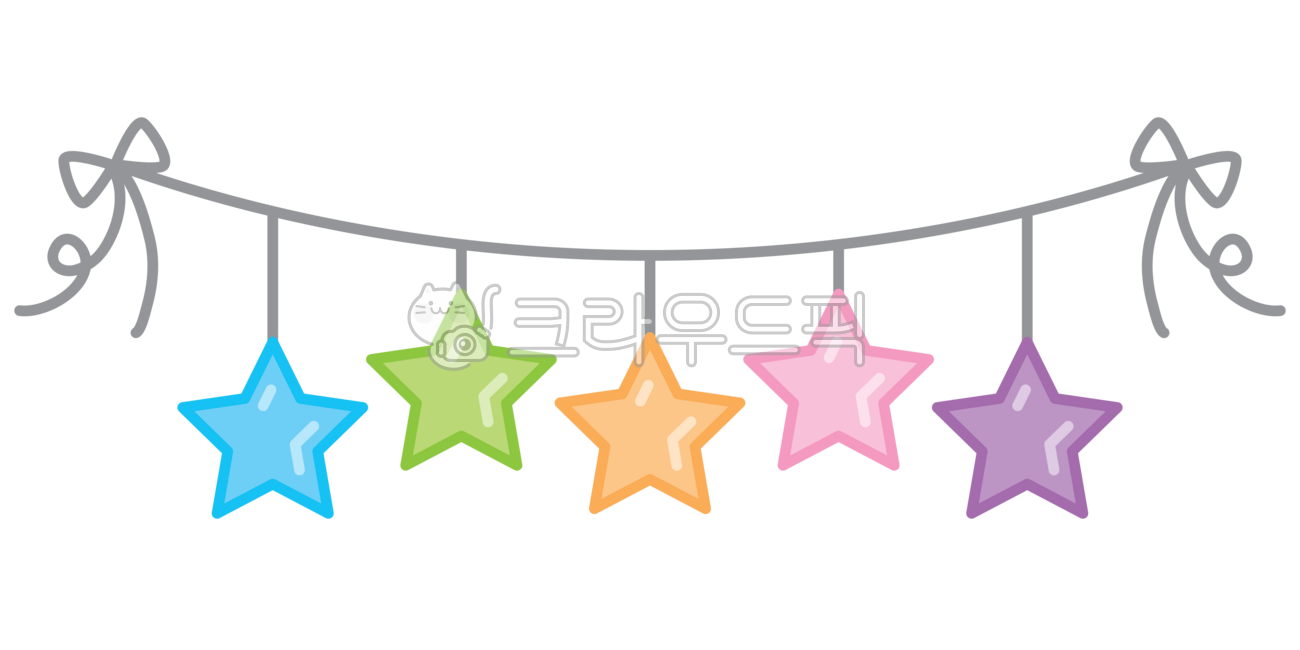 가랜드,가렌드,깃발,줄,띠,파티일러스트,가랜드일러스트,가랜드그림,세모,party,illustration,png,그래픽,초등학교,기념,초대,생일,생일축하,happy,graphic,누끼,remove,background,파티,이벤트,생일파티,꾸미기,데코,어린이집,유치원,졸업,입학,축하,별