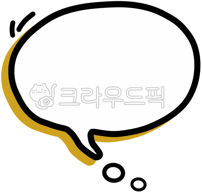 Cute,round,circle,oval,emphasis,important,conversation,speech bubble,conversation window,conversation box,chat,phrase,webtoon dialogue,effect,border,cartoon,illustration,design,icon,sticker,drawing,illustration,shape,model,element,