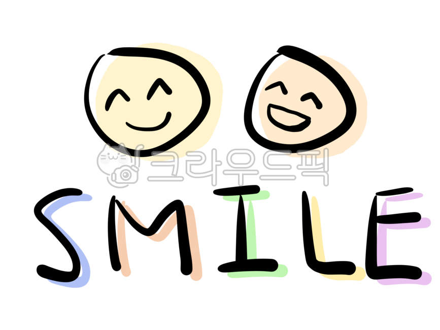 웃음, 스마일, smile, 폭소, 유머, 사진,이미지,일러스트,캘리그라피 - hahabini작가