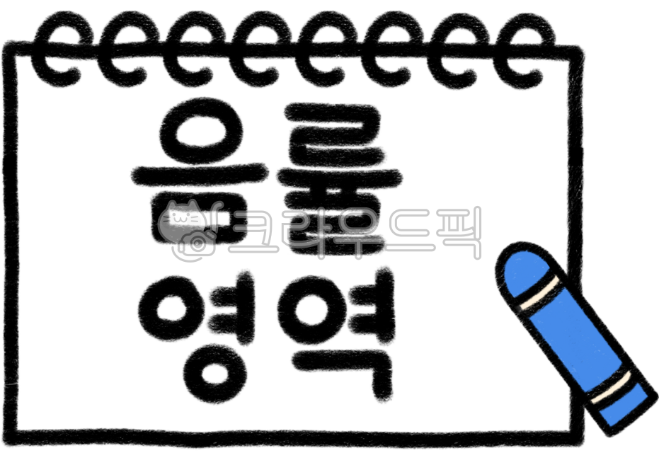 Area board,environment composition,kindergarten environment composition,kindergarten area board,play area,crayons,music area,sky blue crayons