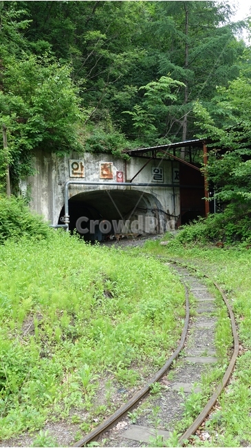 광산,mine,산업,일터,rail,레일,railway,기찻길,industry,터널