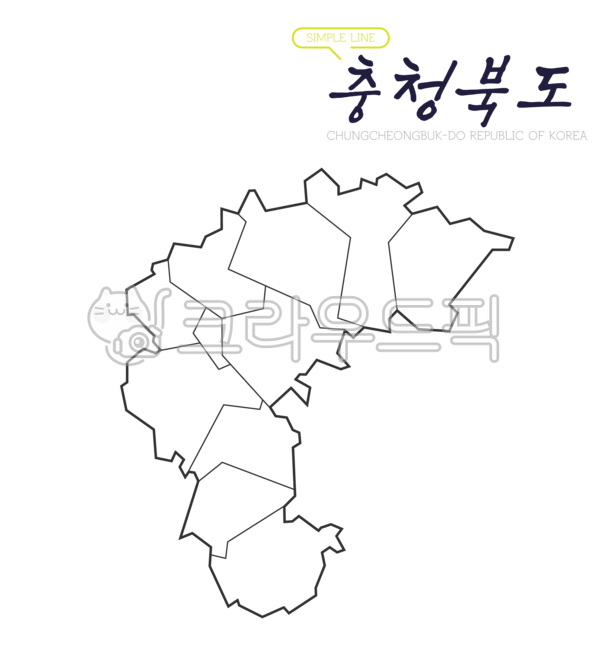 충청북도,충청북도지도,충청북도행정구역,충북행정구역,충북,충청도,충북지도,우리나라지도,충청도지도,충청북도일러스트,도표,행정지역,행정구역,경계지역,지역,대한민국지도,한국지도,한국지리,지리,우리나라,대한민국,한국,맵,디자인소스,그림,일러스트,경계선,윤곽선