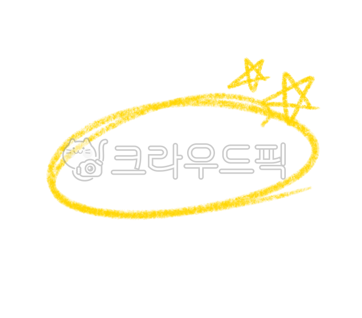 별표,중요,중요표시,강조동그라미,색연필강조,색연필동그라미,중요일러스트,강조,강조png,강조일러스트