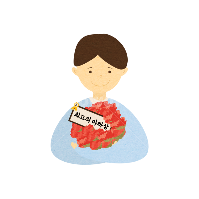 letter from parents,family month,Parents illustration,Family Month Image,Family Month Illustration,Parents Day Letter,dad,Dad image,father,carnation,Mothers Day,father illustration,Parents Day Illustration,Best Dad Award,Dad illustration,Family Month Imag