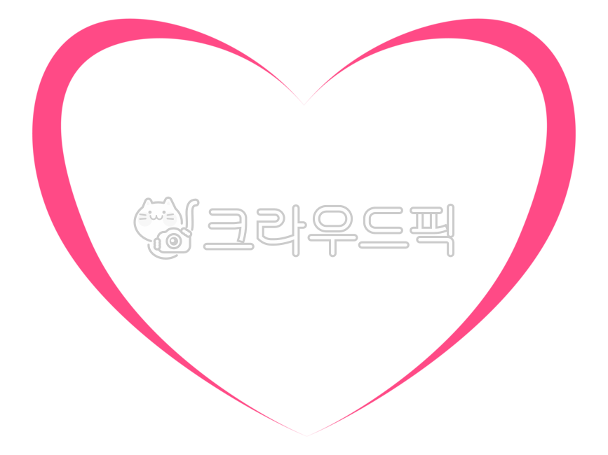 하트, heart, 하트png, 하트그림, 하트그림모음, 사진,이미지,일러스트,캘리그라피 - 레몬쓰작가