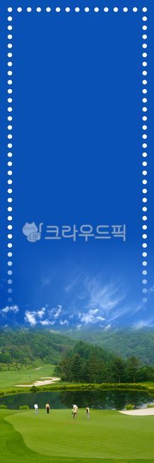 sky,pond,forest,sports,golf course,nature,actual print,tree,banner,Vertical banner,cloud,Print,golf,mountain,Banner design,Banner Design,person,design,sight,Banner output,Banner printing,lake