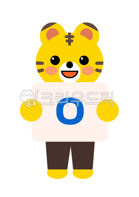 퀴즈,오엑스퀴즈,ox퀴즈,문제,수업,채점,푯말,팻말,문제풀이,오엑스,오엑스문제,퀴즈게임,게임,퀴즈그림,퀴즈일러스트,누끼,그림,일러스트,디자인,illustration,design,quiz,ox,oxquiz,png
