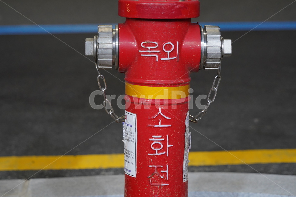 옥외수화전,수화기,수화전,밤,불조심,불,안전
