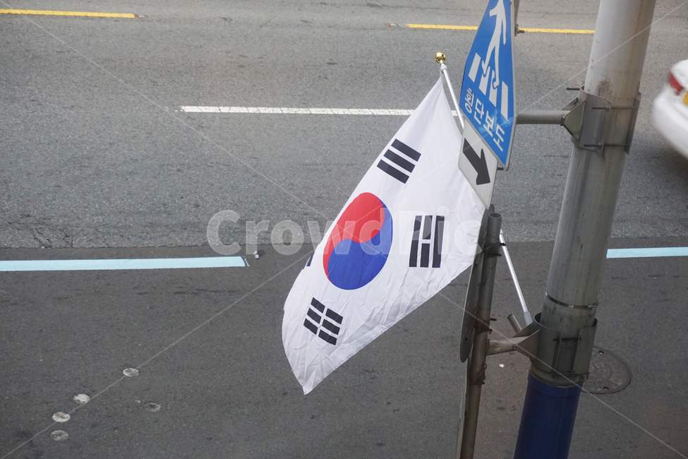 korea,flag,Korean Flag,road name,Independence Movement Day,national holiday