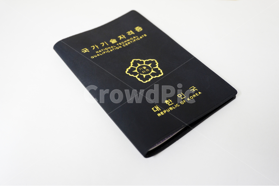 자격증,국가,기술,면허증,비지니스,산업,기능,직업,정보,기관,승인,인증,전문가,서명,산업,industry,industrial,사물,물건,오브젝트,thing,object,matter,누끼,remove background