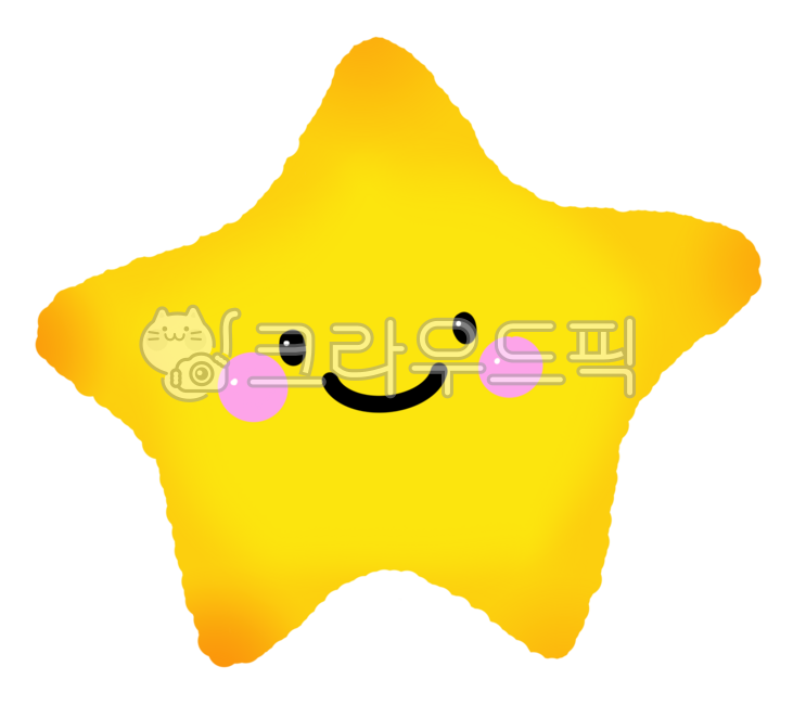 작은별,별,귀여운별,반짝반짝,노란별