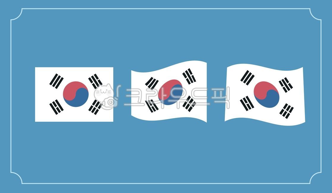 태극기,대한민국,국기,한국,한국국기