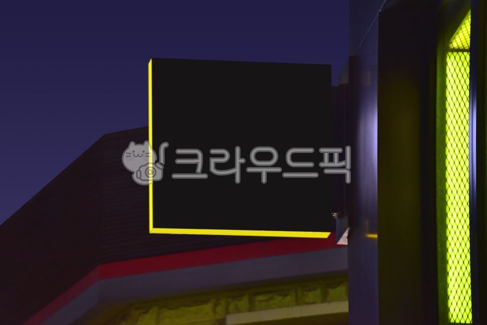 목업,mokup,사각형광고판,전광판,미니광고판,구조물,안내판,실물모형,싸인,옥외광고판,광고,advertisement,billboard,광고판,판넬,비즈니스,비지니스,business,모크업,싸인보드,빈공간,상업광고판,도시,야외,배경,바탕,백그라운드,간판,사인보드,상업광고,커머셜,목업이미지,blank,블랭크,비어있는,빌딩,건축물,프레임,frame,카페광고,돌출광고,스크린,screen,화면,광고판배경,램프,상점안내,입간판,lamp,목업,목업이미지,실물모형,3d,모크업,mockup