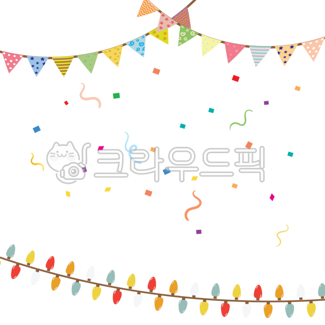 가랜드,깃발,생일,플래그,기념일,생일파티,파티,축제,축하,카니발,패스티벌,초대장,생일초대,생일잔치,어린이집,유치원,잔치,꽃가루,꾸미기,데코레이션,게시판,파티일러스트,생일일러스트,배경일러스트,이벤트,꼬마전구,garland,flag,anniversary,birthday,party,celebration,carnival,festival,groupleader,birthdayinvitation,birthdayparty