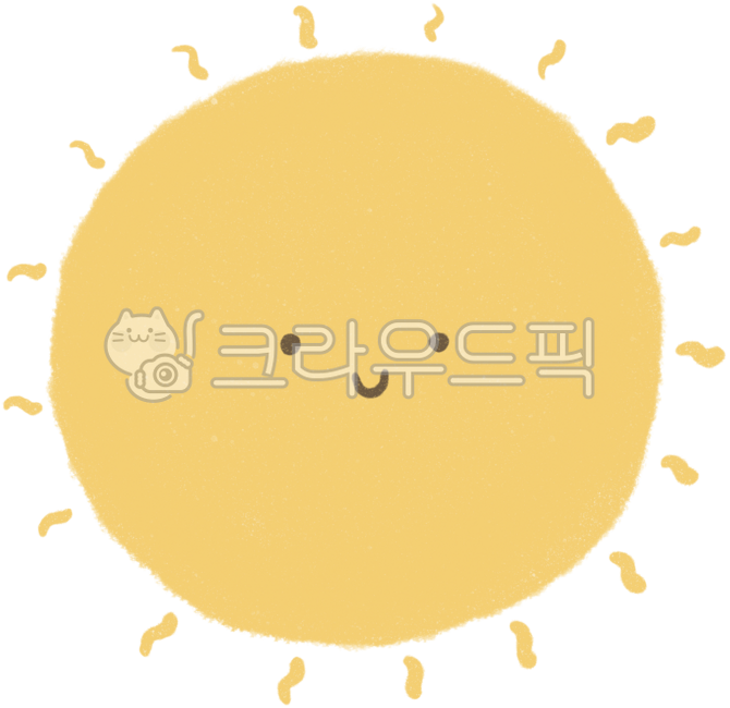 Smiling face,smile,happiness,bright expression,laughter,good mood,positive,energy,positive energy,fun,sunshine,sun,sunlight,sun illustration,cute,cute face,cute expression,expression of emotion,character,smile,healing,emotional illust