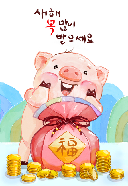 일러스트,배너,팝업,웹소스,새해,기해년,2019,신년,구정,명절,전통,동물,돼지,캐릭터,노란색,황금,나무,산,구름,해,전통문양,서있는,한복,의상,동전,화폐,웃음,미소,즐거움,이벤트,복,돈,금화,복주머니,전통무늬,설날,추석,한국전통,한국문화,korean traditional,korean culture,그래픽,일러스트레이션,graphic,illustration,캘리그라피,손글씨,calligraphy