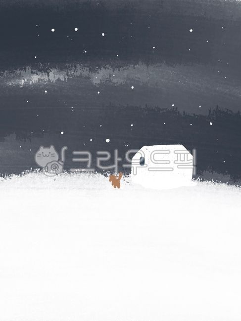 풍경,배경,자연일러스트,배경화면,풍경일러스트,풍경드로잉,풍경그림,자연드로잉,배경일러스트,nature,자연,outdoors,winter,겨울