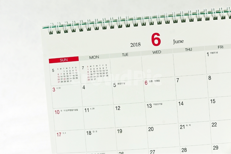 2018년,탁상달력,달력,카렌다,계획,background,배경,배경이미지,백그라운드,이미지,달,월력,카랜다,카렌더,캘린더,탁상카렌다,생활,새해,탁상,책상용,책상,일정표,기업,회사,회사원,사원,사무원,직장,공장,업무,공무,사업,사무실,집,2018,1년,계획수립,연간계획,월간계획,월정표,표지,휴가,메세지,연두색,하얀색,스프링,종이,6월,비즈니스,사업,business,service,work,사물,물건,오브젝트,thing,object,matter,학용품,문구류,사무용품,school supplies,stationery,office supplies