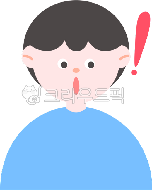놀란, 놀란표정, 놀란표정사람, 놀란사람, 깜짝, 사진,이미지,일러스트,캘리그라피 - liflifya작가