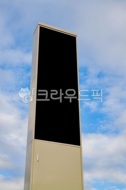 lcd,전자전광판,전광판,목업,mockup