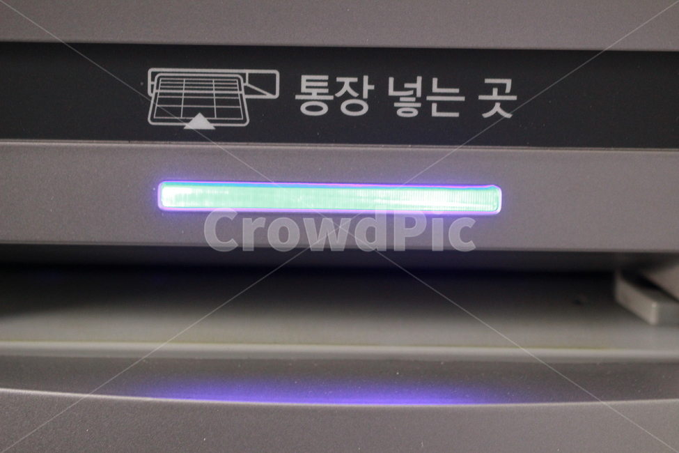 은행cd기,atm,은행통장,통장주입기,통장넣는곳,금융,돈,finance,banking,money