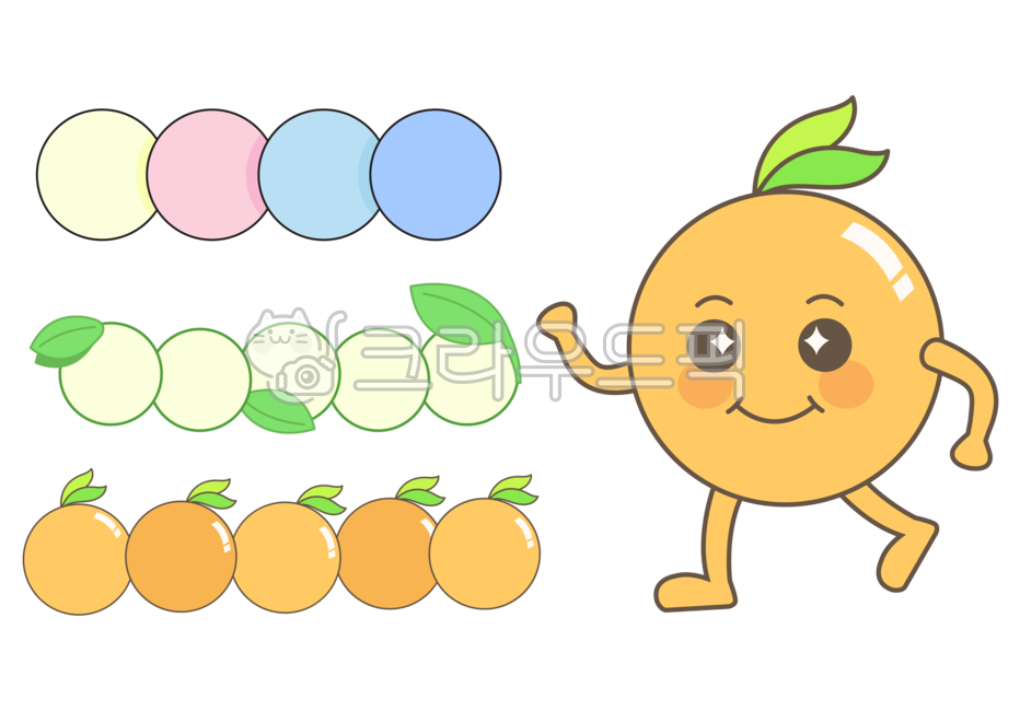 귤,오렌지,가랜드,이름표,네임택,동그라미,풀,디저트,과일,간식,캐릭터,의인화,팔,다리,눈빛,반짝,이목구비,빛,원,스티커,다꾸,데코,식물,자연,이모티콘,표정,미소