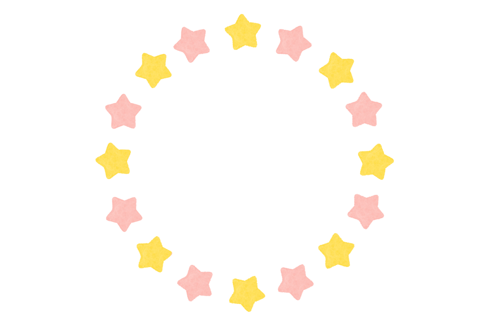 별,star,리스,프레임,틀,액자,스티커,스템프,일러스트